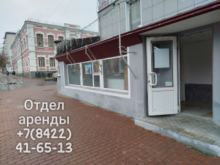Фотография Аренда помещения свободного назначения, 16 м² , улица Гончарова 14  №6