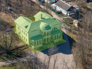 Фотография Продажа помещения свободного назначения, 689 м² , Парковая улица 4  №6 Фотография Продажа помещения свободного назначения, 689 м² , Парковая улица 4  №6
