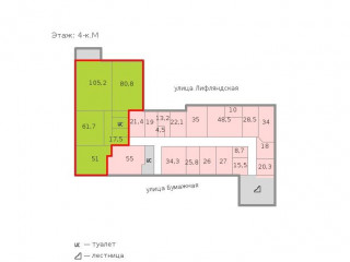 Фотография Аренда офиса, 316 м² , Бумажная улица 16к1  №2