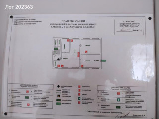 Фотография Аренда помещения свободного назначения, 514 м² , 2-я улица Энтузиастов 5к34  №5 Фотография Аренда помещения свободного назначения, 514 м² , 2-я улица Энтузиастов 5к34  №5