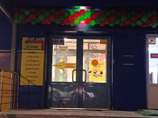 Фотография Аренда магазина, 33 м² , Водонапорная улица 38  №24 Фотография Аренда магазина, 33 м² , Водонапорная улица 38  №24