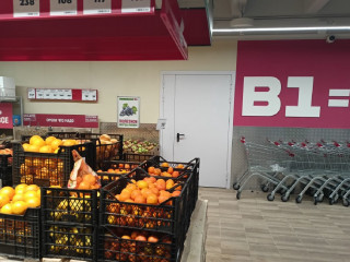 Фотография Аренда магазина, 33 м² , Водонапорная улица 38  №23 Фотография Аренда магазина, 33 м² , Водонапорная улица 38  №23