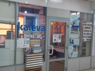 Фотография Аренда магазина, 33 м² , Водонапорная улица 38  №4 Фотография Аренда магазина, 33 м² , Водонапорная улица 38  №4