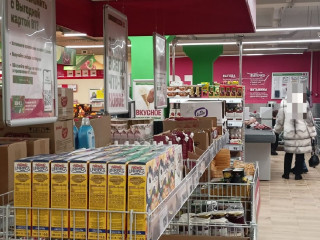 Фотография Аренда магазина, 33 м² , Водонапорная улица 38  №17 Фотография Аренда магазина, 33 м² , Водонапорная улица 38  №17