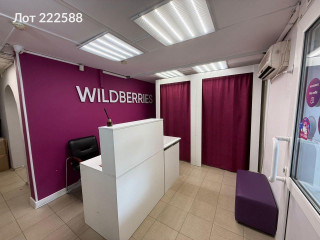 Продажа помещения свободного назначения 64 м² Шипиловский проезд 61к1