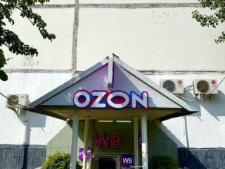 Фотография Продажа помещения свободного назначения, 64 м² , Шипиловский проезд 61к1  №2