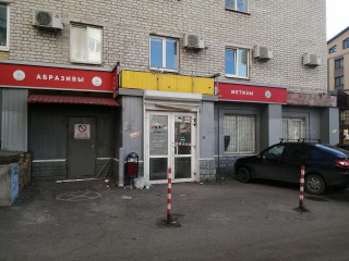 Продажа помещения свободного назначения 125 м² Тульская улица 15 