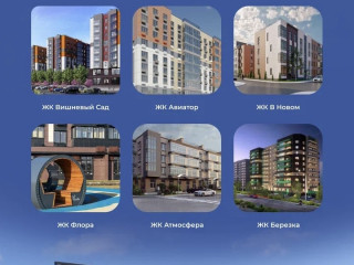 Фотография Продажа магазина, 41 м² , Аксайский проспект 54  №19 Фотография Продажа магазина, 41 м² , Аксайский проспект 54  №19