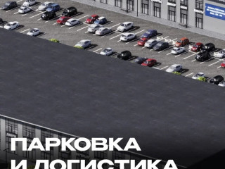 Фотография Продажа магазина, 41 м² , Аксайский проспект 54  №16 Фотография Продажа магазина, 41 м² , Аксайский проспект 54  №16