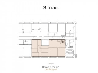 Фотография Аренда офиса, 257 м² , Лужнецкая набережная 2/4с4  №3 Фотография Аренда офиса, 257 м² , Лужнецкая набережная 2/4с4  №3