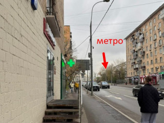 Продажа магазина 34 м² улица Пресненский Вал 27с26