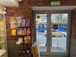 Фотография Продажа магазина, 34 м² , улица Пресненский Вал 27с26  №2 Фотография Продажа магазина, 34 м² , улица Пресненский Вал 27с26  №2