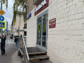 Фотография Продажа магазина, 34 м² , улица Пресненский Вал 27с26  №12 Фотография Продажа магазина, 34 м² , улица Пресненский Вал 27с26  №12