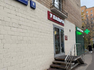 Фотография Продажа магазина, 34 м² , улица Пресненский Вал 27с26  №4 Фотография Продажа магазина, 34 м² , улица Пресненский Вал 27с26  №4