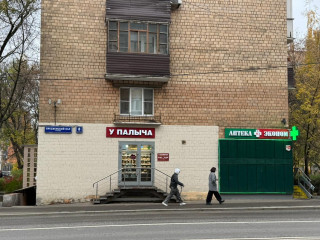 Фотография Продажа магазина, 34 м² , улица Пресненский Вал 27с26  №11 Фотография Продажа магазина, 34 м² , улица Пресненский Вал 27с26  №11