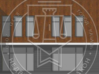 Фотография Аренда помещения свободного назначения, 480 м² , Производственная ул 1  №4