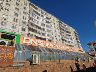 Фотография Аренда помещения свободного назначения, 700 м² , улица 10 лет Октября 109  №27 Фотография Аренда помещения свободного назначения, 700 м² , улица 10 лет Октября 109  №27