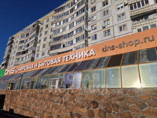 Фотография Аренда помещения свободного назначения, 700 м² , улица 10 лет Октября 109  №2 Фотография Аренда помещения свободного назначения, 700 м² , улица 10 лет Октября 109  №2