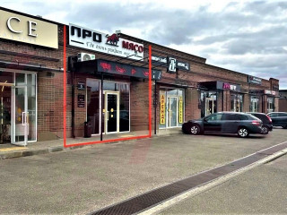 Фотография Продажа магазина, 140 м² , улица имени С. Есенина №2 Фотография Продажа магазина, 140 м² , улица имени С. Есенина №2
