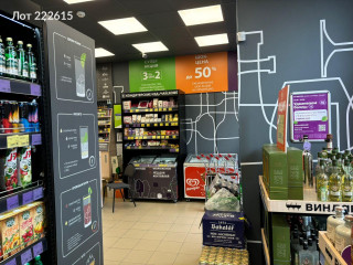 Фотография Аренда помещения свободного назначения, 151 м² , Сельскохозяйственная улица 35  №2 Фотография Аренда помещения свободного назначения, 151 м² , Сельскохозяйственная улица 35  №2