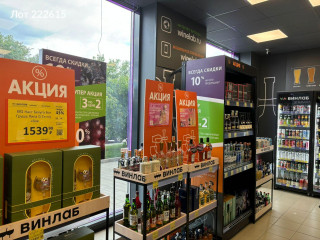 Фотография Аренда помещения свободного назначения, 151 м² , Сельскохозяйственная улица 35  №3 Фотография Аренда помещения свободного назначения, 151 м² , Сельскохозяйственная улица 35  №3