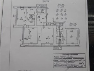 План помещения: Продажа помещения свободного назначения, 220 м² , Малая Садовая улица  , №1 План помещения: Продажа помещения свободного назначения, 220 м² , Малая Садовая улица  , №1