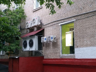 Фотография Аренда помещения свободного назначения, 211 м² , Профсоюзная улица 22/10к1  №6 Фотография Аренда помещения свободного назначения, 211 м² , Профсоюзная улица 22/10к1  №6