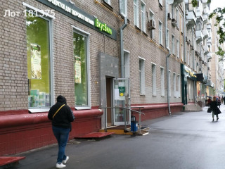 Фотография Аренда помещения свободного назначения, 211 м² , Профсоюзная улица 22/10к1  №4 Фотография Аренда помещения свободного назначения, 211 м² , Профсоюзная улица 22/10к1  №4