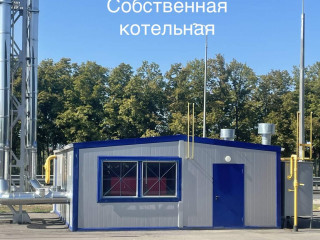 Фотография Продажа магазина, 507 м² , Аксайский проспект 54  №3 Фотография Продажа магазина, 507 м² , Аксайский проспект 54  №3