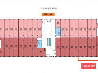 Фотография Продажа магазина, 507 м² , Аксайский проспект 54  №15 Фотография Продажа магазина, 507 м² , Аксайский проспект 54  №15