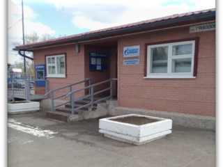 Продажа помещения свободного назначения 307 м² улица Газодобытчиков 2