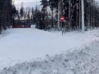 Фотография Продажа помещения свободного назначения, 11 м² , Промышленная улица 24  №2