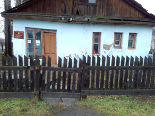 Фотография Продажа помещения свободного назначения, 62 м² , Центральная улица 8  №3 Фотография Продажа помещения свободного назначения, 62 м² , Центральная улица 8  №3