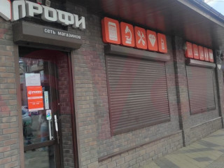 Фотография Аренда помещения свободного назначения, 62 м² , Северная улица №2 Фотография Аренда помещения свободного назначения, 62 м² , Северная улица №2