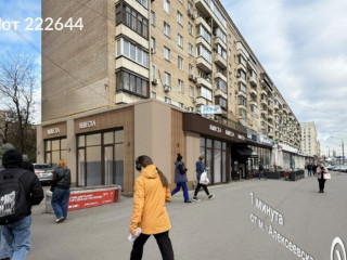 Фотография Аренда помещения свободного назначения, 20 м² , проспект Мира 97  №2 Фотография Аренда помещения свободного назначения, 20 м² , проспект Мира 97  №2