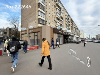 Фотография Аренда помещения свободного назначения, 14 м² , проспект Мира 97  №2