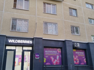 Фотография Продажа помещения свободного назначения, 101 м² , улица Довженко 6  №4 Фотография Продажа помещения свободного назначения, 101 м² , улица Довженко 6  №4