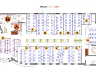 Фотография Аренда офиса, 75 м² , Добролюбова ул 3  №3 Фотография Аренда офиса, 75 м² , Добролюбова ул 3  №3