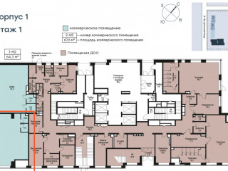 Аренда магазина 62 м² Ильменский проезд 12