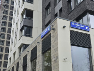 Фотография Аренда магазина, 62 м² , Ильменский проезд 12 №5 Фотография Аренда магазина, 62 м² , Ильменский проезд 12 №5