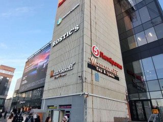 Фотография Продажа помещения свободного назначения, 96 м² , площадь Карла Маркса 1  №2 Фотография Продажа помещения свободного назначения, 96 м² , площадь Карла Маркса 1  №2