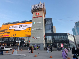 Фотография Продажа помещения свободного назначения, 96 м² , площадь Карла Маркса 1  №1 Фотография Продажа помещения свободного назначения, 96 м² , площадь Карла Маркса 1  №1