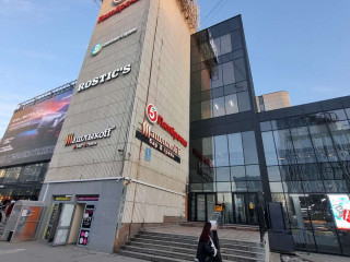 Фотография Продажа помещения свободного назначения, 96 м² , площадь Карла Маркса 1  №3 Фотография Продажа помещения свободного назначения, 96 м² , площадь Карла Маркса 1  №3