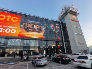 Фотография Продажа помещения свободного назначения, 96 м² , площадь Карла Маркса 1  №5 Фотография Продажа помещения свободного назначения, 96 м² , площадь Карла Маркса 1  №5