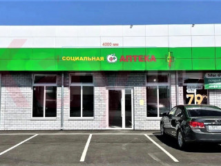 Фотография Продажа магазина, 643 м² , Таманская улица №2