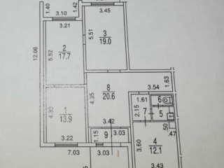 Фотография Продажа помещения свободного назначения, 93 м² , улица Дыбенко 22к3 №7 Фотография Продажа помещения свободного назначения, 93 м² , улица Дыбенко 22к3 №7