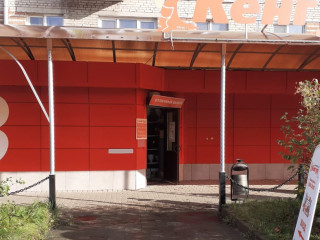 Фотография Аренда магазина, 43 м² , улица Терешковой 7 №2 Фотография Аренда магазина, 43 м² , улица Терешковой 7 №2