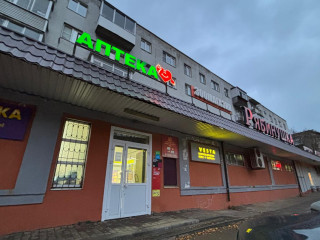 Аренда магазина 38 м² улица Терешковой 14