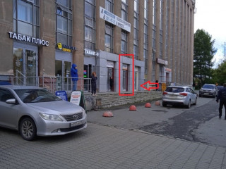 Продажа помещения свободного назначения 230 м² улица Машиностроителей 19 