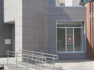 Фотография Продажа помещения свободного назначения, 164 м² , улица Ровио 18  №2 Фотография Продажа помещения свободного назначения, 164 м² , улица Ровио 18  №2